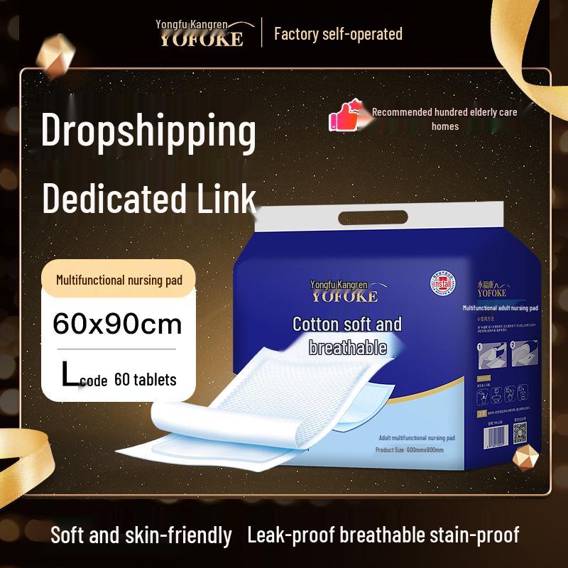 Yongfukang Adult Care Pads, Thin Large Pack, 60x90cm, 60 Pieces