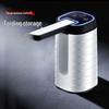 Foldable Electric Water Dispenser for Bottled Water
