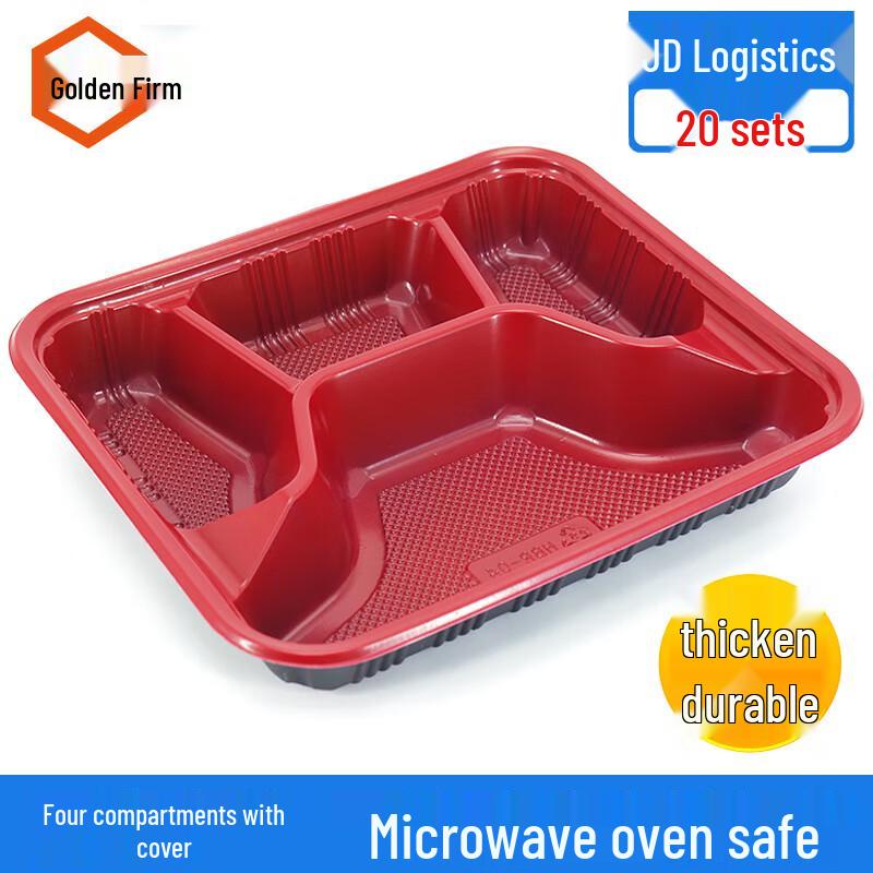 Jingulao Disposable Divided Lunch Boxes Divided Meal Box