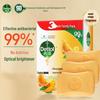 Dettol Antibacterial Bar Soap, Citrus Fresh (3 x 115g)