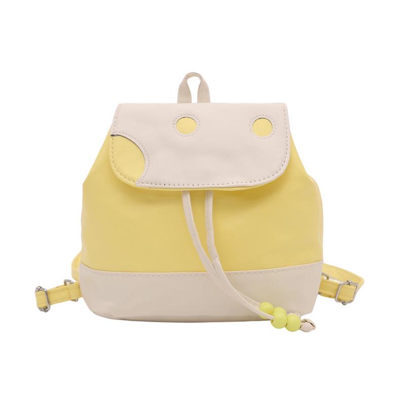 

Трендовый милый джинсовый рюкзак для женщин - Дизайн Сыр , Идеально подходит для шоппинга и поездок на работу жёлтый