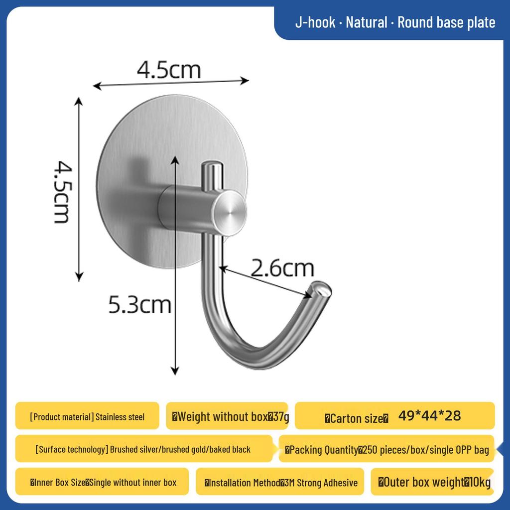 304 Stainless Steel Adhesive Hook, No-Drill Bathroom, Door, Kitchen, Coat & Hat Hook