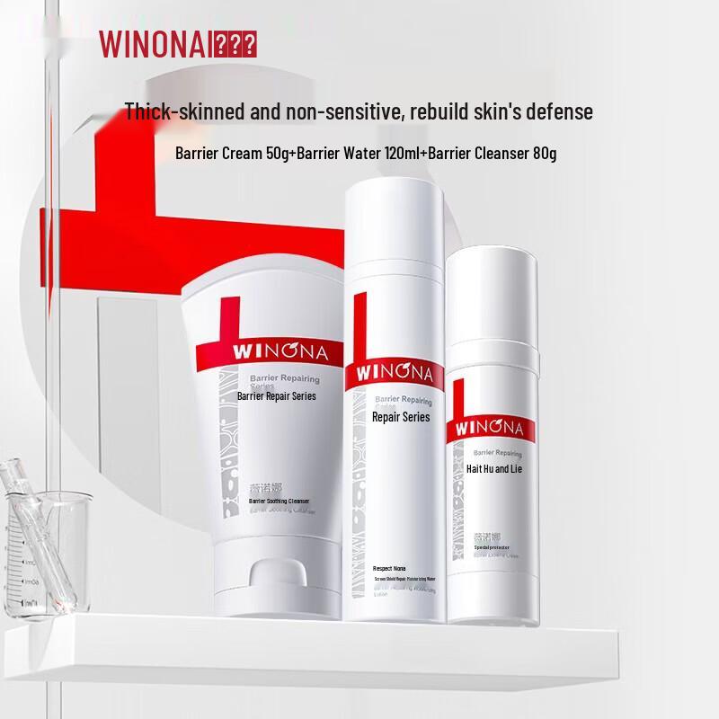 Winona 311 Barrier Repair Skincare Set