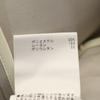 ANAYI Bonding Hooded coat 36 gray Women Used