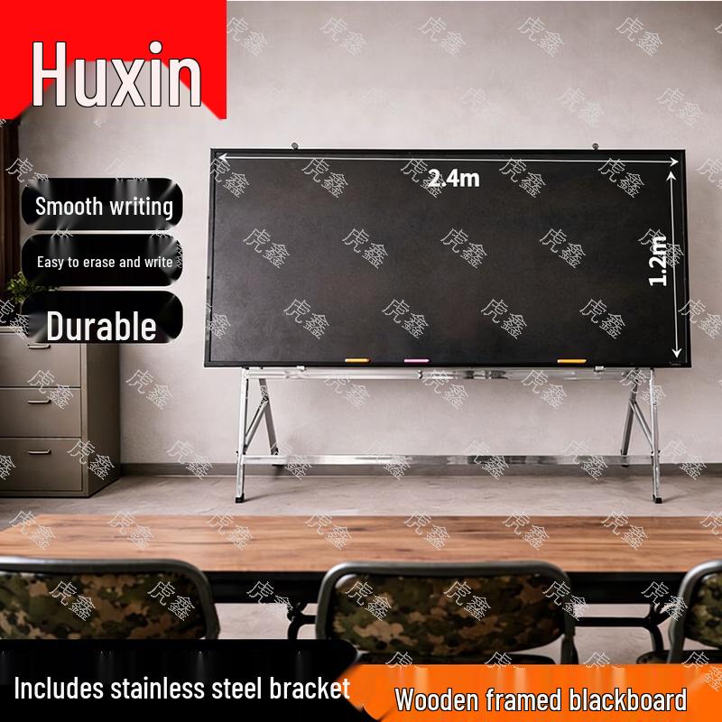 Huxin Blackboards and Adjustable Stands