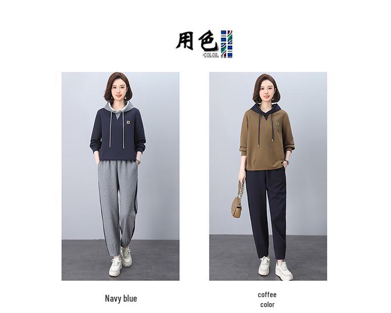Women's Petite Fashion Tracksuit - Spring 2025 Little Fragrance Style Two-Piece Set