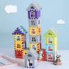 Neue DIY Große Bausteine für Kinder, 3D Haus Bausteine, Frühpädagogisches STEM Spielzeug für Jungen Mädchen