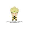 JoJo's Bizarre Adventure Stardust Crusaders DIO Chibi Plush Toy 20cm