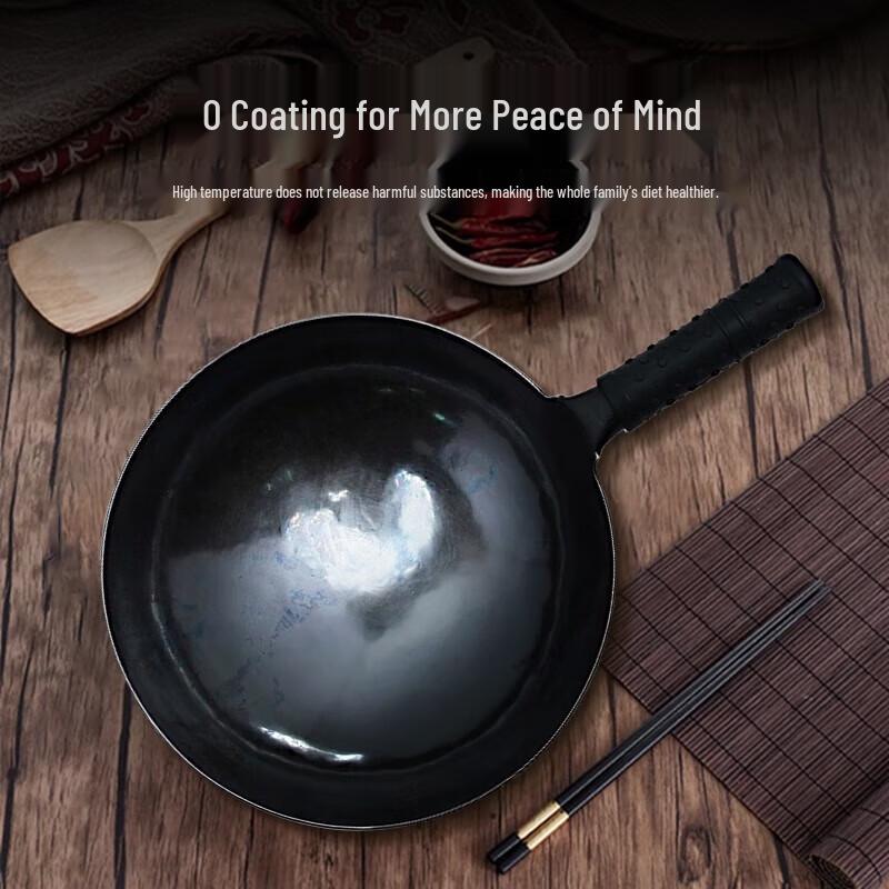 

JWD Zhangqiu Iron Wok Set