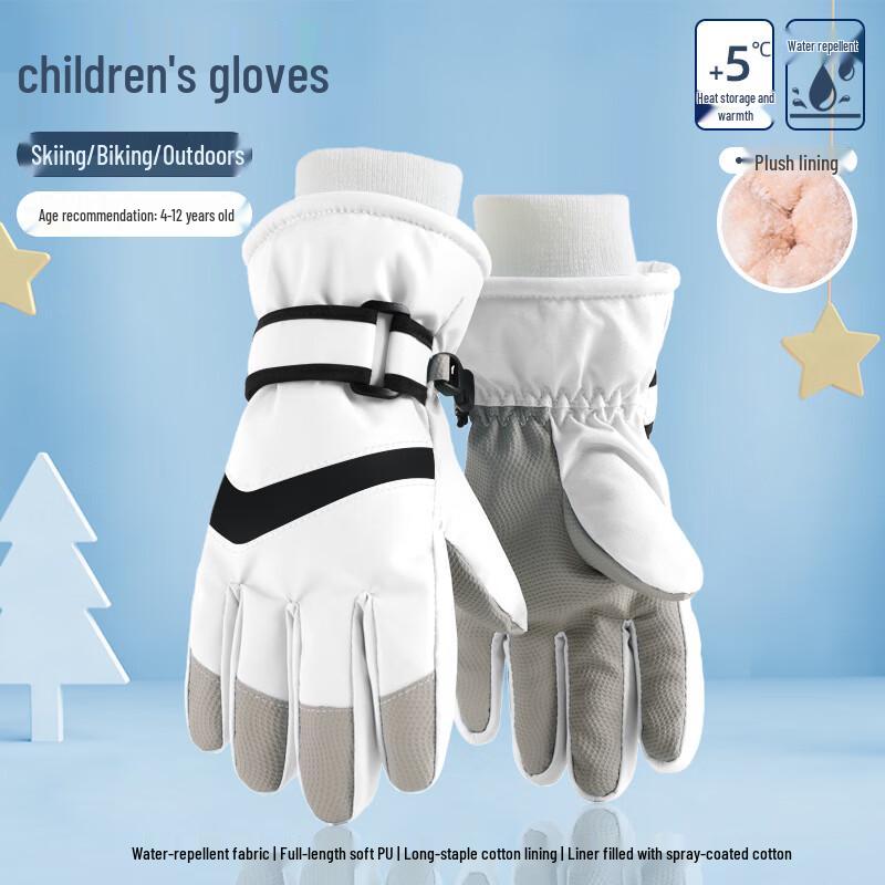 Mushan Woke Children s Cartoon Ski Gloves