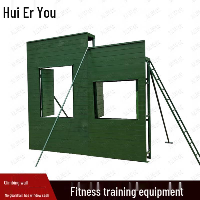 Huieryou Outdoor Fitness Climbing Walls