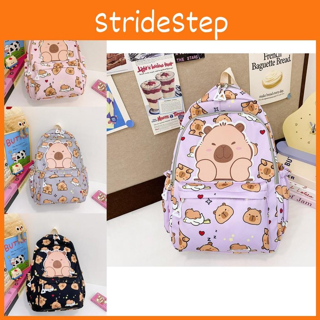 Adorable Animal Cartoon Backpack For Boys And Girls Stylish Large Capacity Kindergarten Bag School