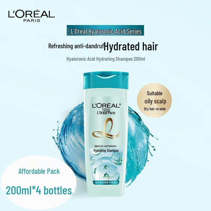 L'Oréal Hyaluronic Acid Hydrating Shampoo Set
