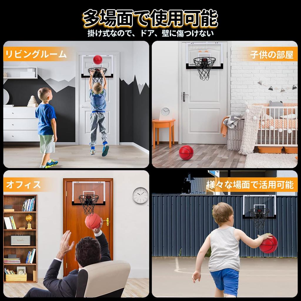 Basketball Mini Basketball Board and Electronic Automatic Dunk Stress Family Sports Christmas Birthday Includes 2 Air For Home Indoor and Outdoor For