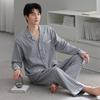 Men's pajamas spring and autumn pure cotton long-sleeved cardigan spring and autumn men's dad plus size cotton loungewear set