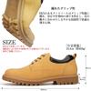 KIXSTAR Casual Short Work Mountain Outdoor Fashion Platform Casual Size Men's Shoes, Low-Cut Boots, Yellow, Boots, Shoes, Shoes, Lace-Up, Wide,