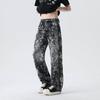 Trendy Men's High-Quality Tie-Dye Loose Jeans - American Retro High Street Style