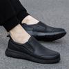 Fashion New Mens Leather Loafers Non Slip Walking Flats Breathable Outdoor Slip on Casual Shoes for Male Work Office Sneakers