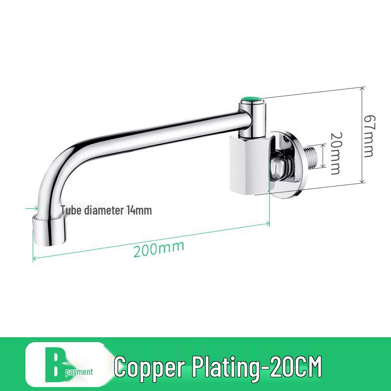 Commercial Stainless Steel Swing Kitchen Faucet