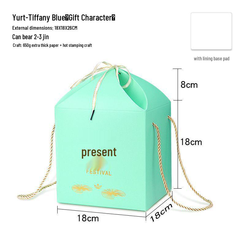 Mid-Autumn Mooncake Gift Box - Durable, Thick, Customizable Logo