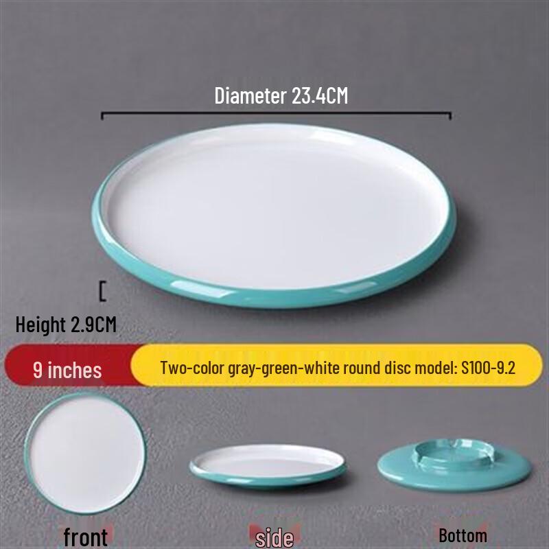 Nordic Style Melamine Round Flat Dinner Plate