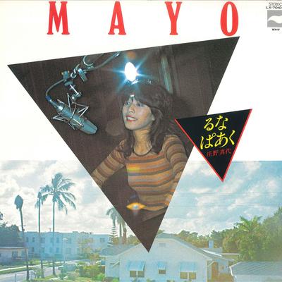 LP Record MAYO SHONO - Luna Park LX7010A BLOW UP 1976 Japan Obi Japanese Pop/Rock