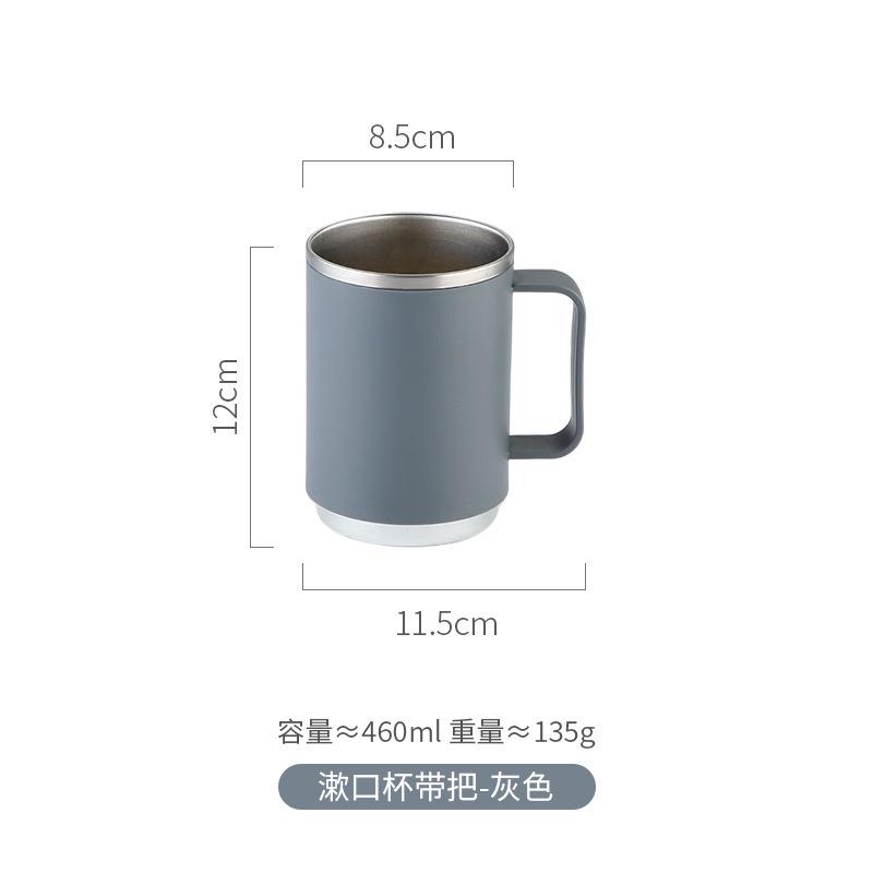 Stainless Steel Mouthwash Cup High Value Couple Brushing Cup Coffee Cup High Sense Children Student Home