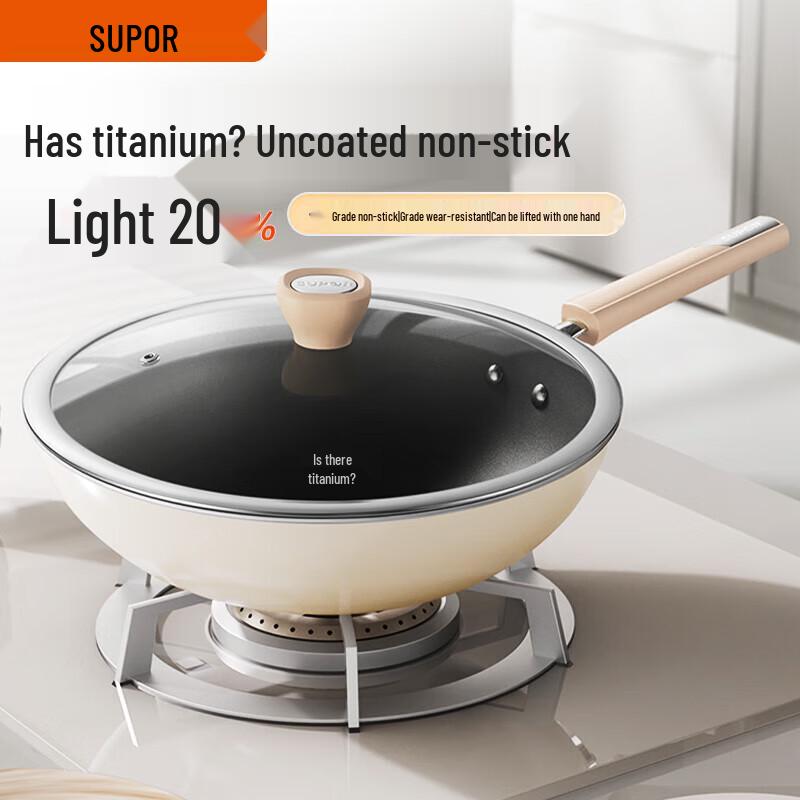 Supor 32cm Titanium Uncoated Stainless Steel Non-stick Wok