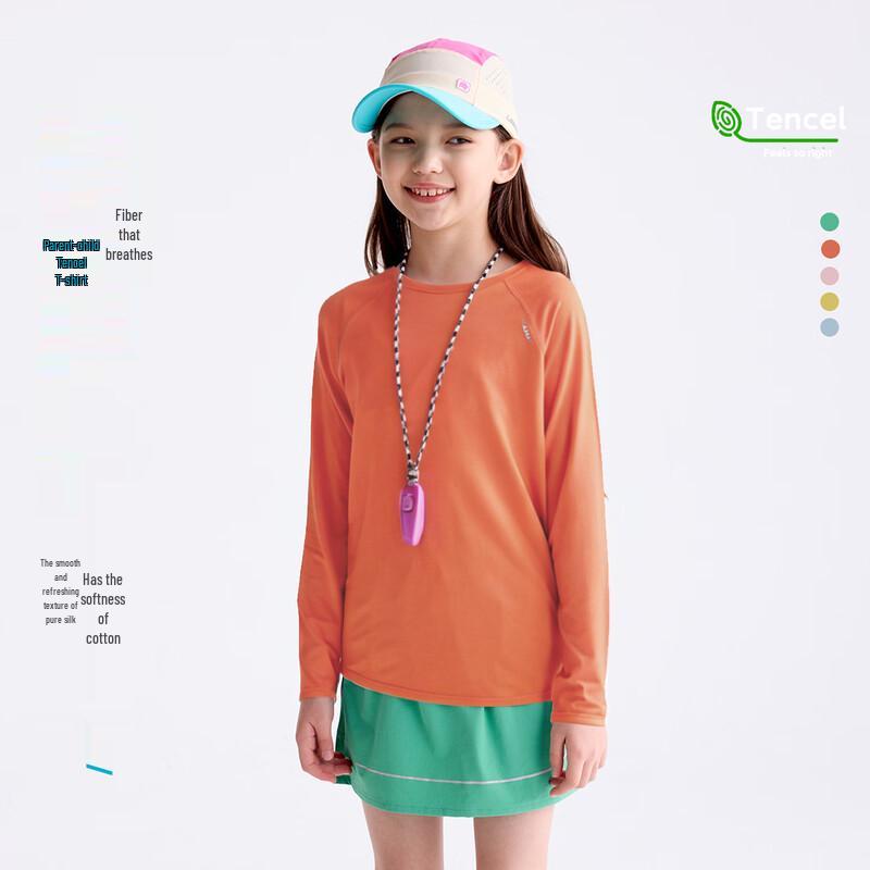 Gulu Diary Kids Tencel Breathable T-Shirt