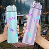 1PC Gradient Iridescent Hollow Heart Graphic,750ml Color Plastic Sports Water Bottle,Leakproof Flip Straw Lid,Suitable for Sports Office Home Use