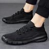 Men's Slip On Walking Shoes Lightweight Breathable Non Slip Running Shoes Casual Fashion Sneakers Knitted Mesh Gym Workout Sports Shoes for Men