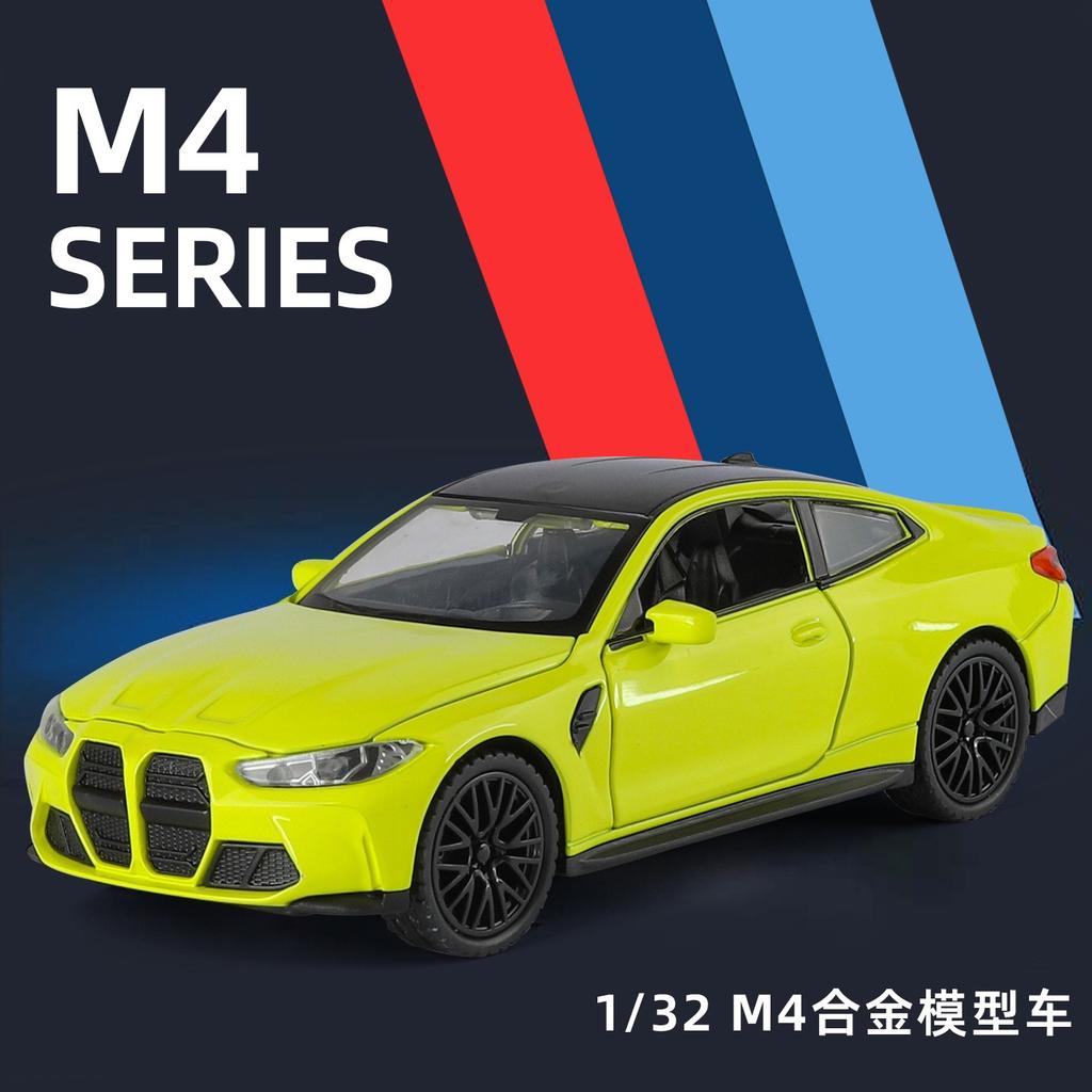 1:32 M4 sports car Toy Car Model Alloy Diecast Sound Light Models Vehicle Toys for Boys Birthday Gift