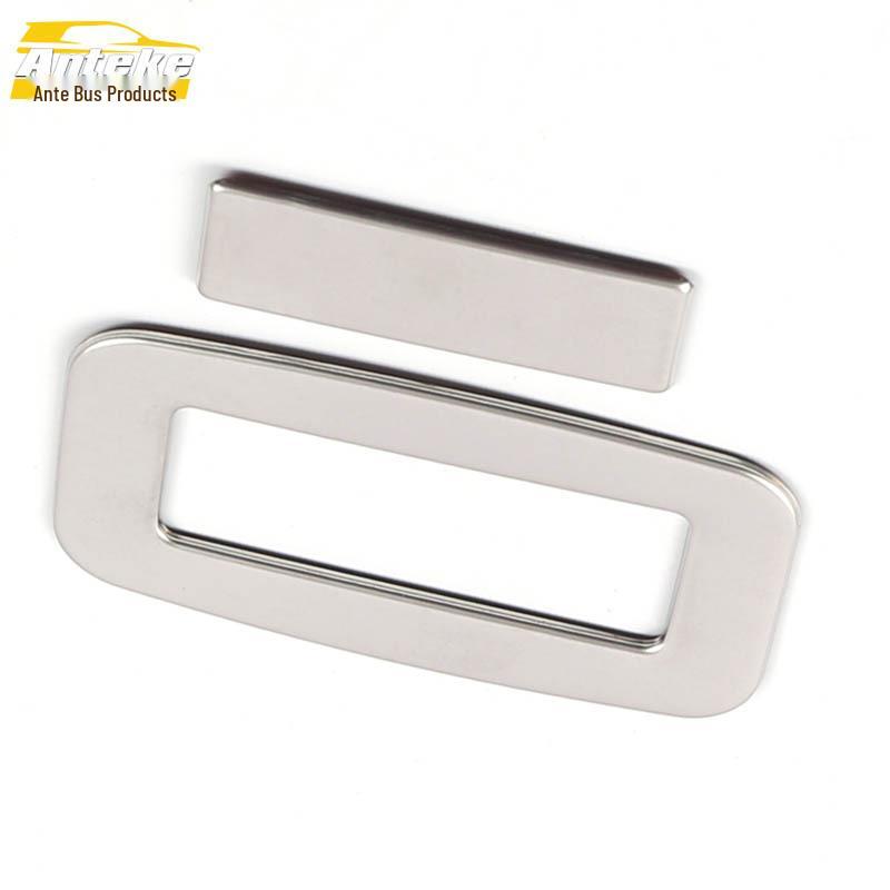 Applicable Hongguang S3 Rear Seat Adjustment Backrest Decorative Stainless Steel Frame