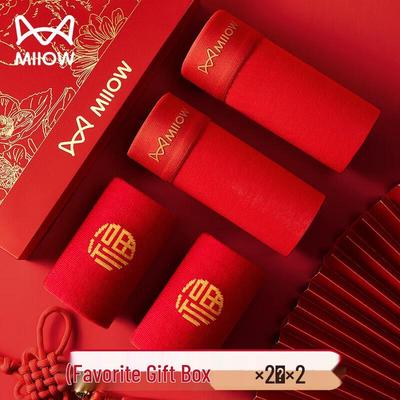 Mao Ren Herren Rotes Tierkreiszeichen Boxer-Shorts & Socken Geschenkset