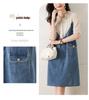 Plus Size Women's 2026 Summer Lace Patchwork Denim Dress - Light Luxury & Mature Style