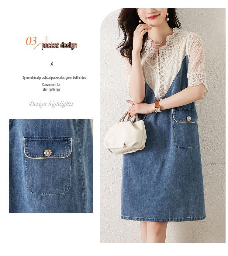 Plus Size Women's 2026 Summer Lace Patchwork Denim Dress - Light Luxury & Mature Style