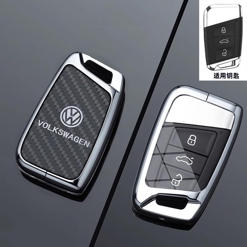 

For VW Volkswagen Jetta MK5 Golf Car Key Case Cover Bag For VW Volkseagen Passat B8 Magotan For Skoda Superb A7 Kodiaq Seat Key