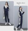Women's Thick Velvet Korean Style Sports Suit - Warm & Slim, Long-Sleeve Sweatshirt & Harem Pants, Two-Piece Autumn/Winter Set
