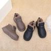 Winter New Thick-soled Cold-proof and Waterproof Women's Cotton Shoes Are Comfortable and Casual, Piled and Thickened Warm Mother Snow Boots