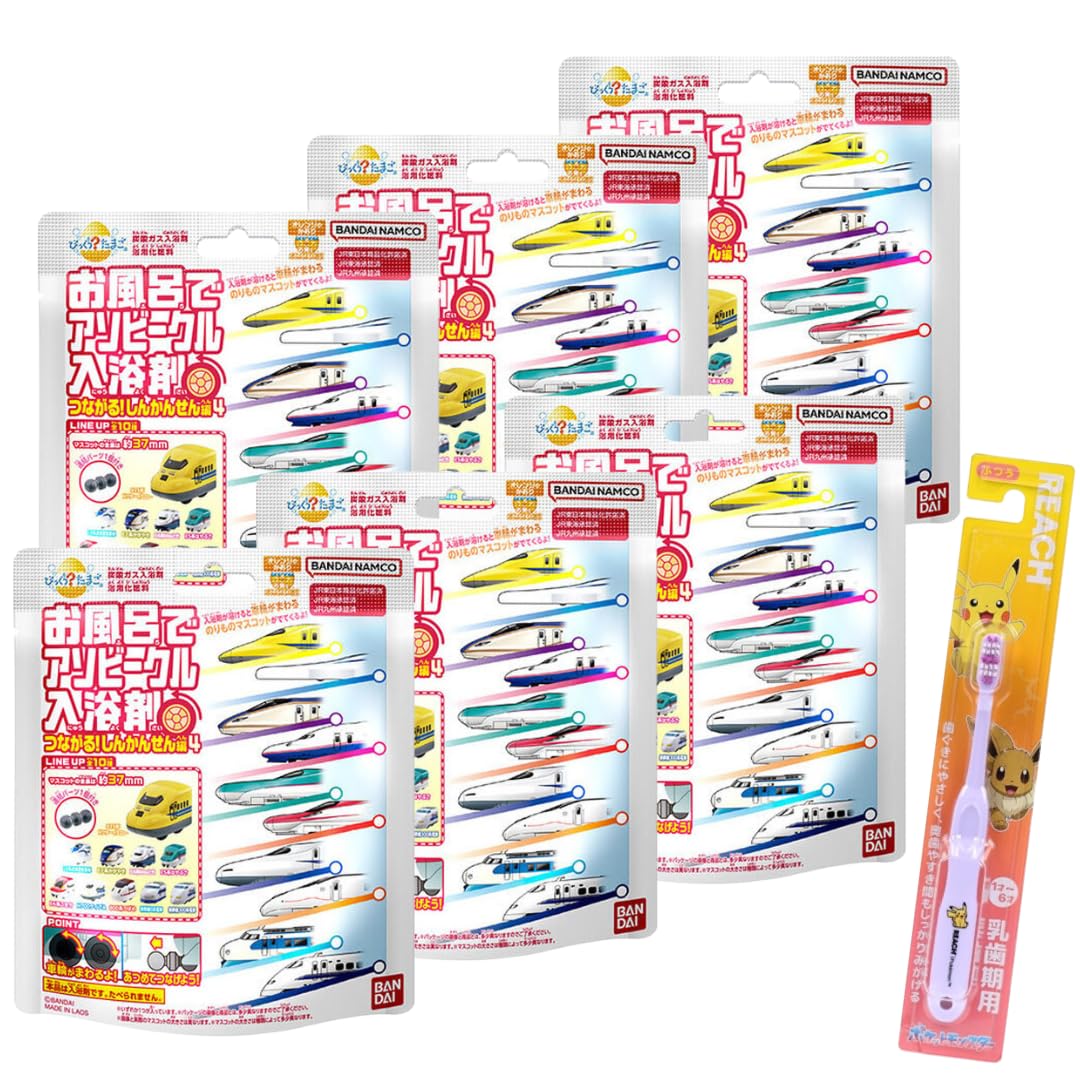 

Набор из 6 бомбочек для ванны Bandai Tsunagaru Shinkansen, шипучие шарики для ванны Bikkura Tamago, соль для ванны и мамы полюбят зубную щетку с персонажами [Набор 6] [Детям это! Включено]