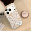 Cute Cat Phone Case for iPhone 16, iPhone 17, and iPhone 17 Pro Max