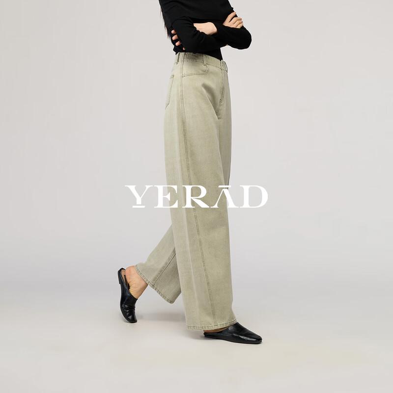YERAD Women s Structured Straight-Leg Jeans L