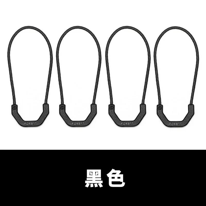 Multifunction Luminous Tactical Backpack Zipper Tail Rope Quick-release Replaceable Zipper Head Extension Cord Bag Accessories