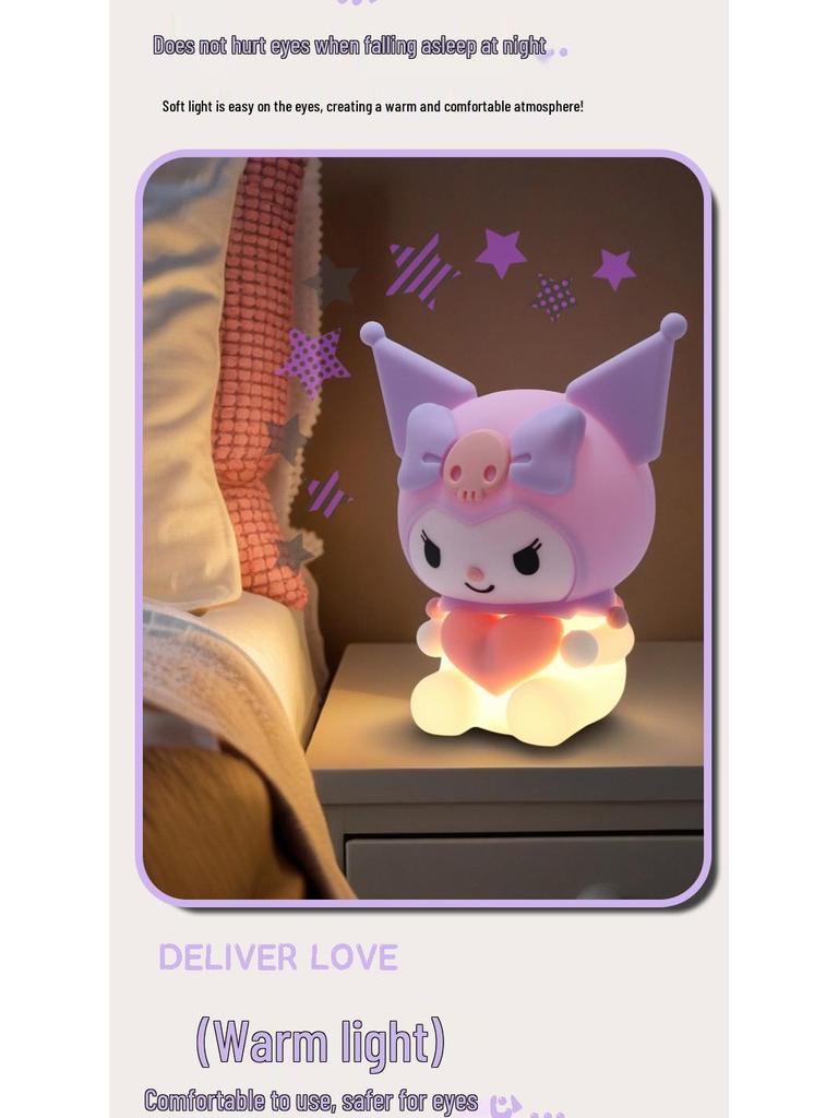 Kuromi USB Rechargeable Silicone Night Light - Sanrio Bedside Lamp & Sleep Companion