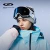 Knit Hat For Men Women With Windproof Warmth For Outdoor Skiing And Cycling