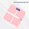 Zixiu Smart Digital Bathroom Scale