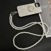 Custodia per Telefono Fatta a Mano con Perline, Laccetto a Collana con Perle e Catena a Tracolla