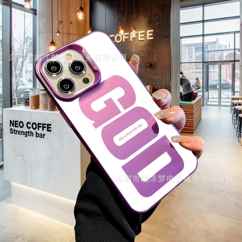 Compatible with IPhone 17 Pro Phone Case 16/15/14/13 Laser Case 12 Apple 11Xs Max