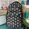 Schoolbag Oat Milk Card Star Galaxy School Bag Female Junior High School Student High Value Fashion College Wind Ridge Reduction Backpack