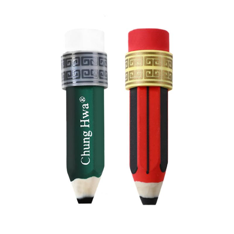 2b Eraser Pencil Shape Creative Children Cartoon Eraser Stationery Supplies Kindergarten Students